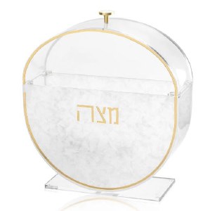 Picture of Lucite Standing Matzah Box Pearlstone Style Gold 13.25"